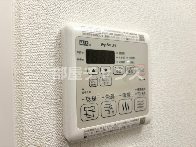 プレサンス新栄アーバンフローの設備