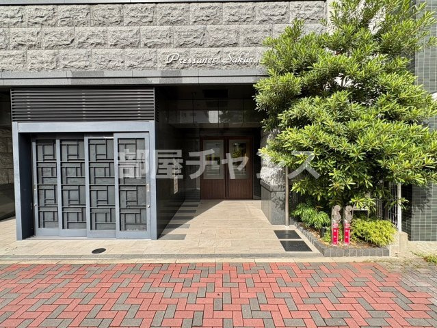 プレサンス桜通ベルノのその他