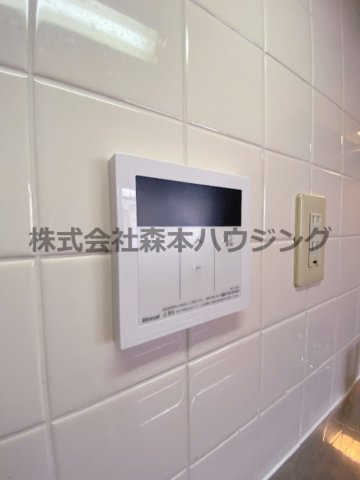 【設備】 | 　メゾンバニNo.1 | 給湯温度調整できます