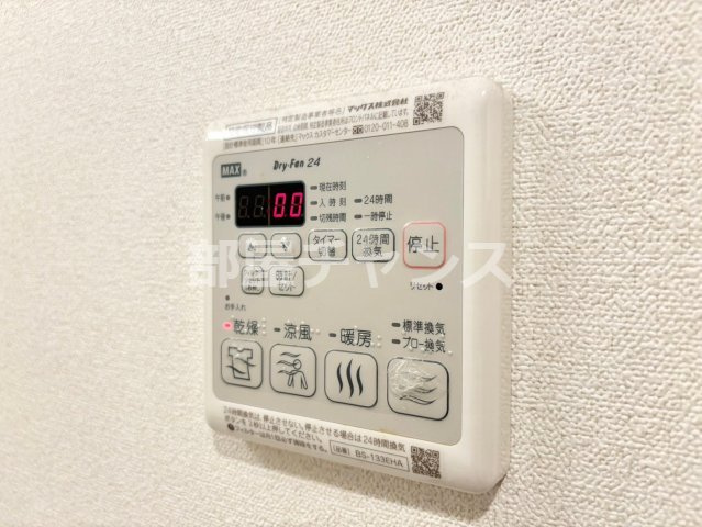 プレサンス桜通ザ・タイムズの設備