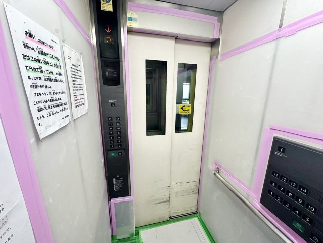 ラポール錦町マンションのその他共用部分|エレベーター