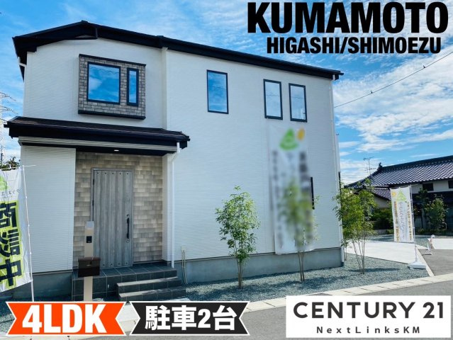 ケイアイテラス／東区下江津／4号棟の外観パース|画図小学校区。事前審査もまとめて弊社へお任せください。資金計画も無料作成。
