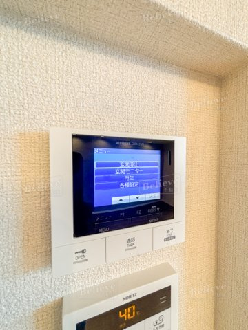 シャーメゾンROOXのセキュリティ|TVモニター付きで安心です☆