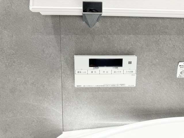 ワールドシティタワーズブリーズタワーの発電・温水設備