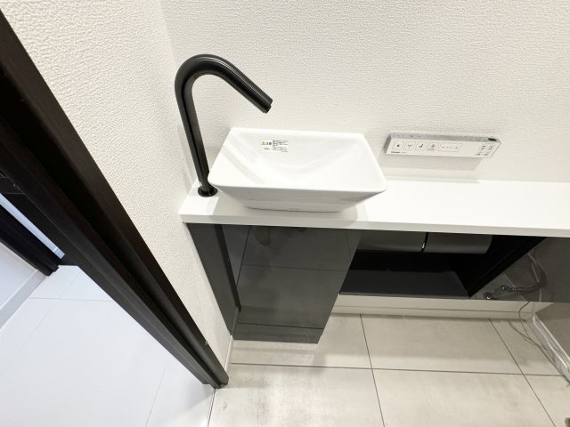 ワールドシティタワーズブリーズタワーのトイレ