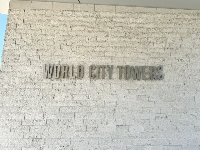 ワールドシティタワーズブリーズタワーのその他