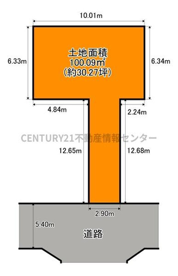 【土地図】 | 市岡元町2丁目　建築条件付宅地