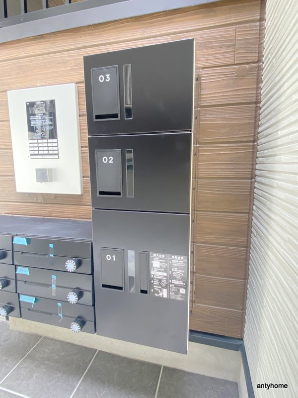 シャンティーハーバー九条　仲介手数料無料の設備