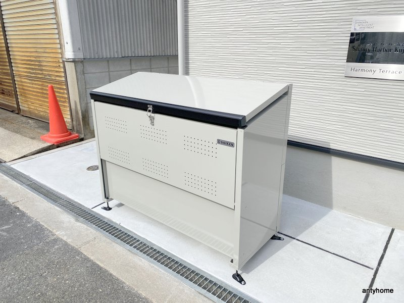 シャンティーハーバー九条　仲介手数料無料のその他共用部分