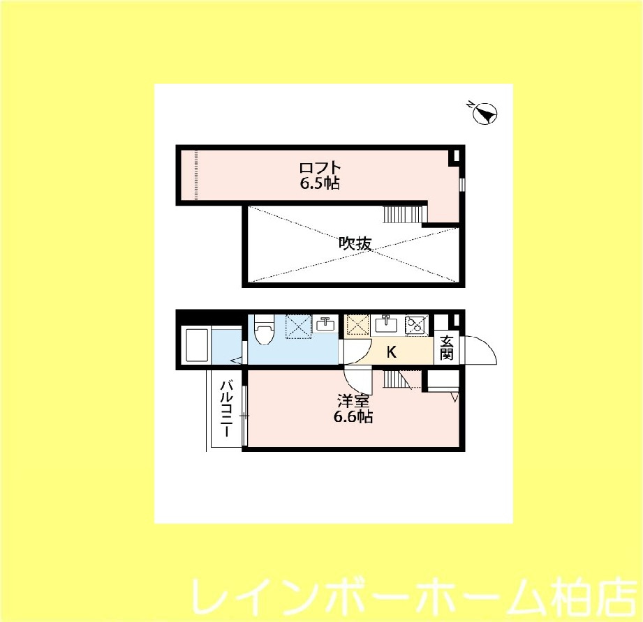 【仲介手数料不要】対象物件！の間取り