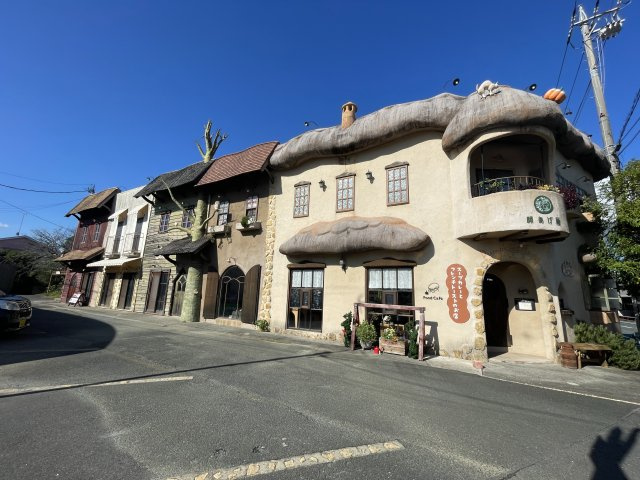 パンプキンハウスの外観