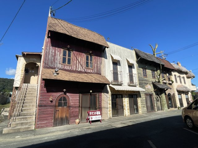 パンプキンハウスの外観