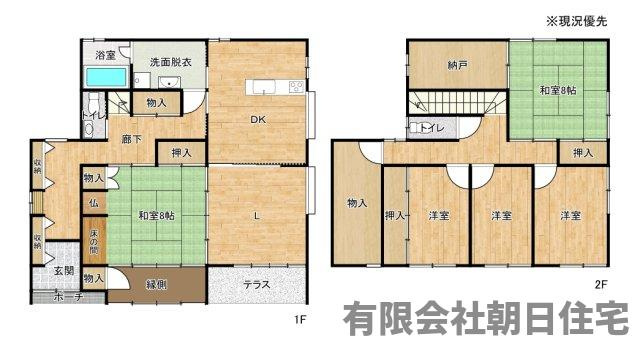 【間取り】 | 美保関町森山オーナーチェンジ戸建