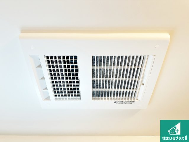 桜井市金屋　第6期　新築一戸建ての冷暖房・空調設備|四季を通して快適なバスライフをお手伝いする浴室暖房乾燥機！浴室の乾燥・暖房・涼風・換気はもちろん、２４時間換気にも対応！