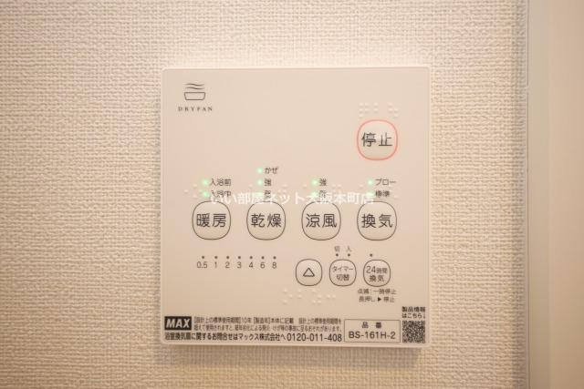 シャンティーハーバー九条の設備