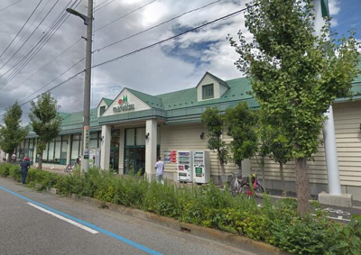 【周辺】 | 第２センチュリーパーク | マルエツ芝塚原店まで546m