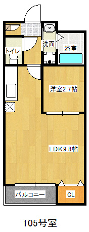 【間取り】 | 仲介手数料半額！HPに初期費用掲載してます！Grandtic Esperanza