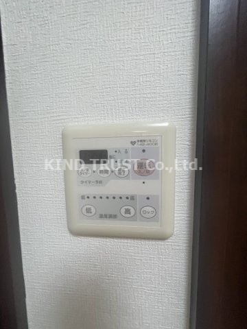 アーバネックス梅田東の浴室|オートバスです