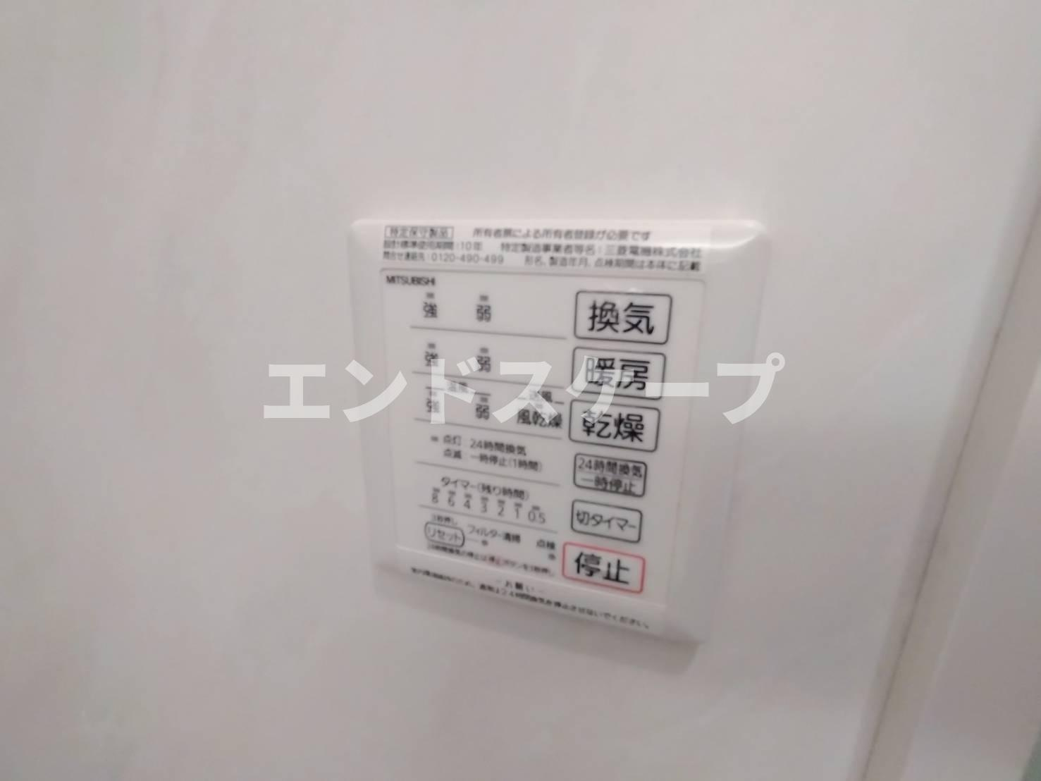 アンベリールの設備|高崎、前橋エリアのお部屋探しはエンドスケープまで！お客様の理想お聞かせ下さい♪
