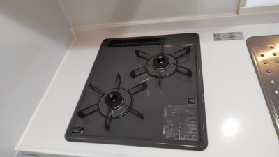 【設備】 | 仲介手数料０円！HPに初期費用掲載してます！ネストピア博多ガーデン