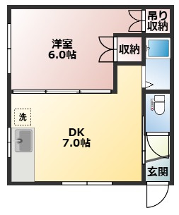【間取り】 | 【CP対象】グリーンハイツ | 間取りです