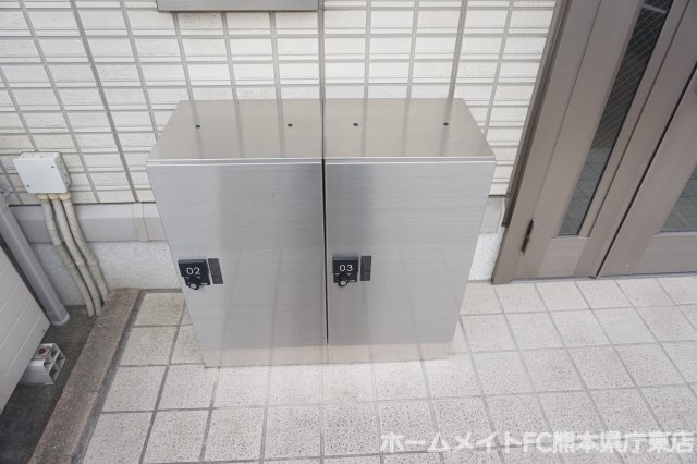 セジュール・マイＳのその他共用部分