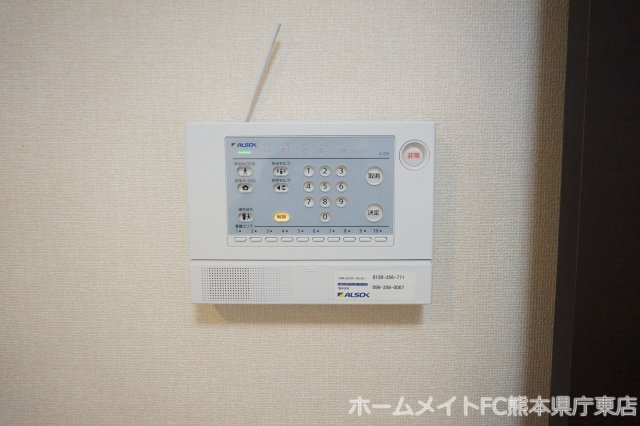 セジュール・マイＳのセキュリティ