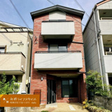 八王寺1丁目の画像