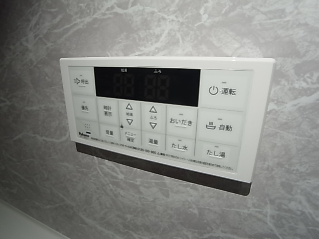 神戸市長田区北町１丁目の賃貸マンション