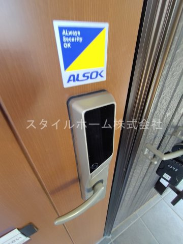 安庵のその他