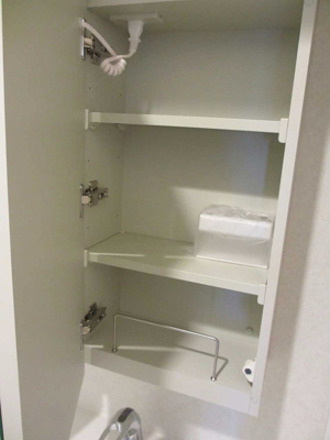 【収納】 | 仲介手数料0円！ネストピア博多祇園