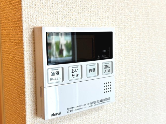 コンフォート桜の設備
