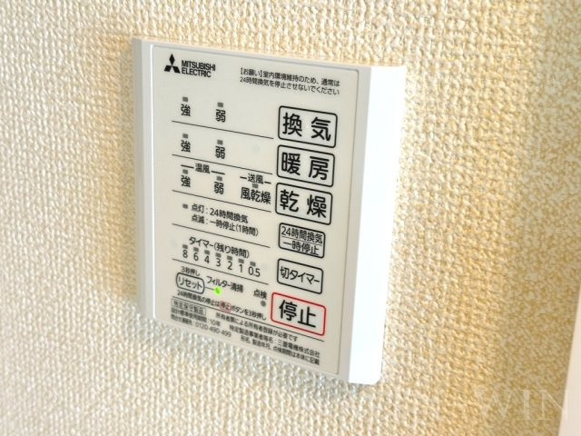コンフォート桜の設備