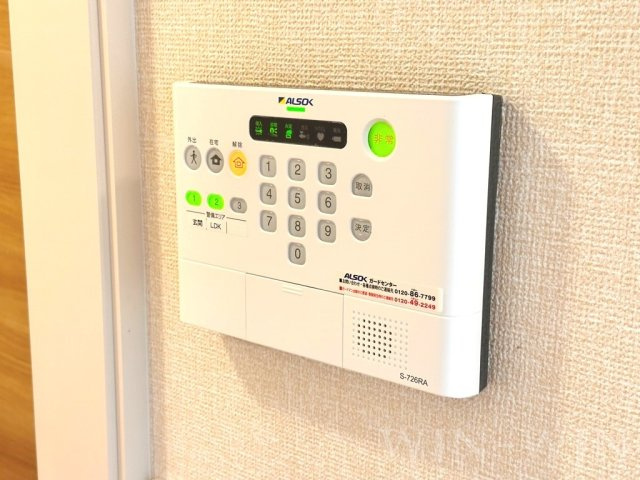 コンフォート桜のセキュリティ