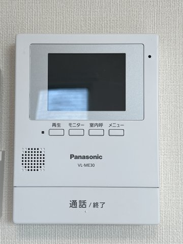 【セキュリティ】 | イメージ101号室の写真