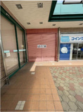 スーパーサンコー八尾店敷地内貸店舗の画像