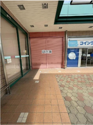 【外観】 | スーパーサンコー八尾店敷地内貸店舗