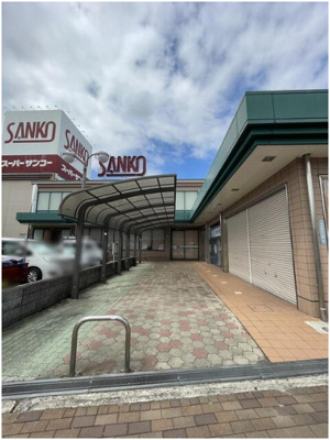 【周辺】 | スーパーサンコー八尾店敷地内貸店舗
