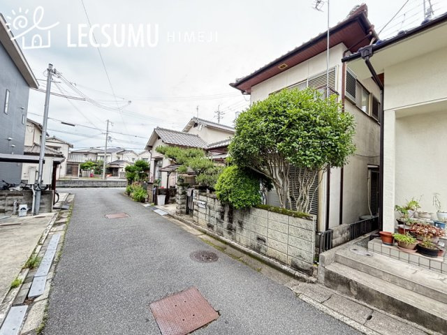 姫路市御立西1丁目/中古戸建の周辺