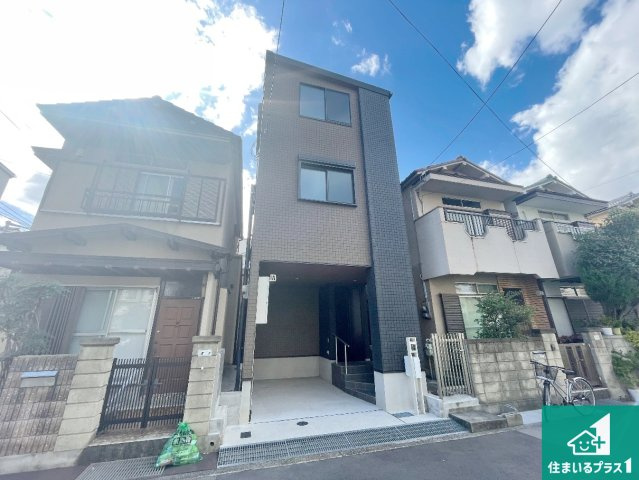 尼崎市東園田町　未入居