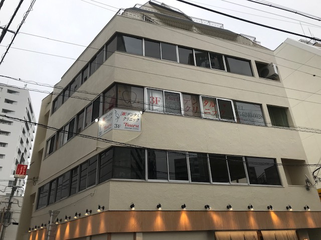 大石グリーンビルの外観
