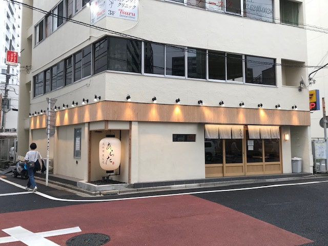 大石グリーンビル