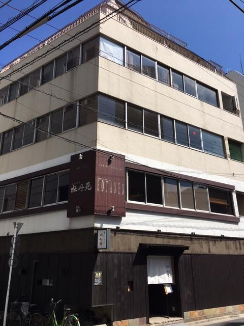 大石グリーンビルのその他