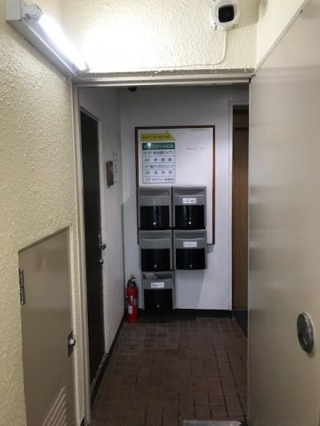 大石グリーンビル