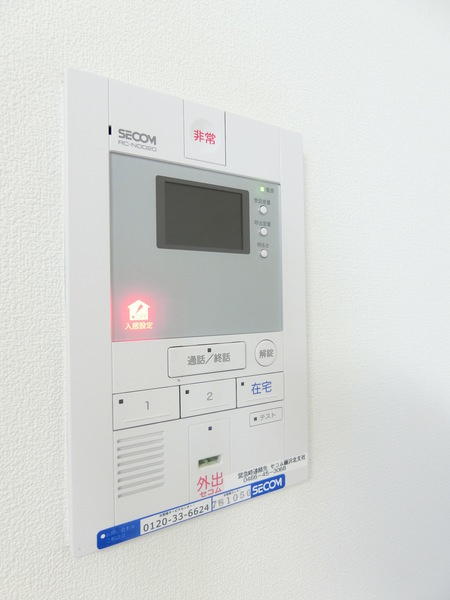 リブリ・ブランドール湘南台のセキュリティ