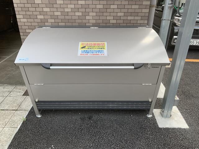 練馬区春日町５丁目の一棟マンション