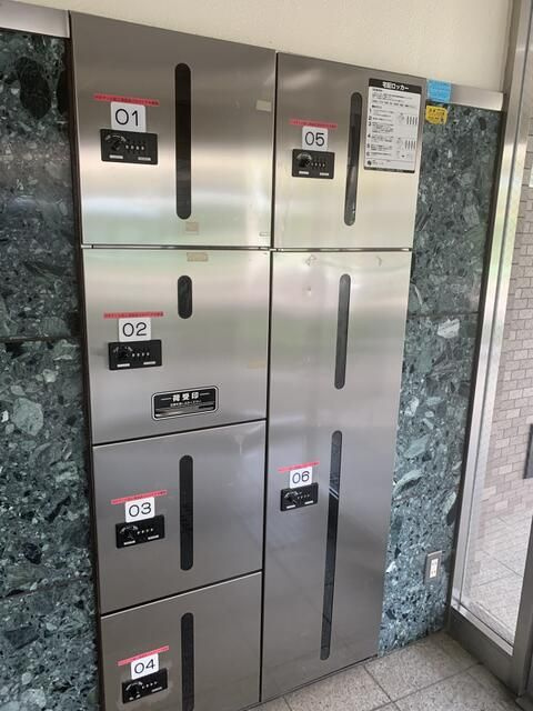 練馬区春日町５丁目の一棟マンション