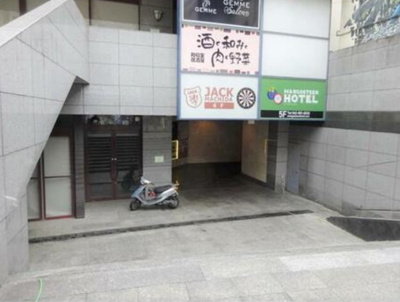 【エントランス】 | 三経35ビル