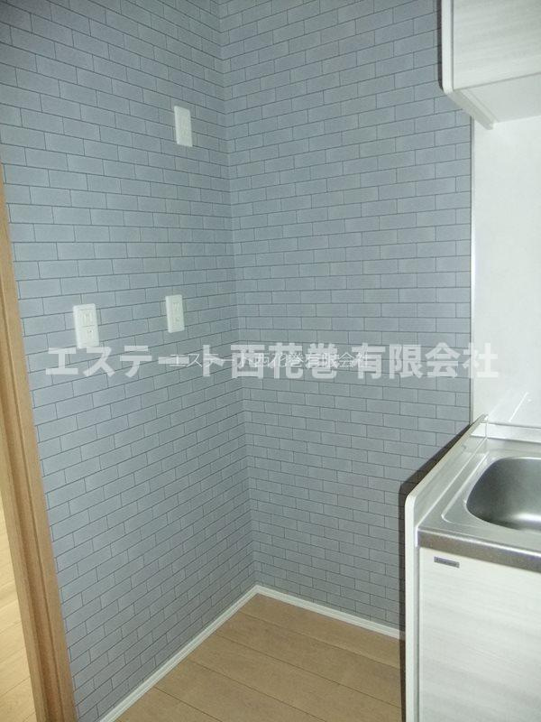 ソレイユ桜町のその他|冷蔵庫置き場