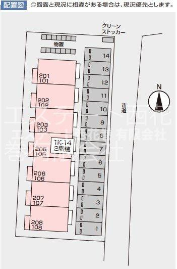 ソレイユ桜町の外観|配置図
